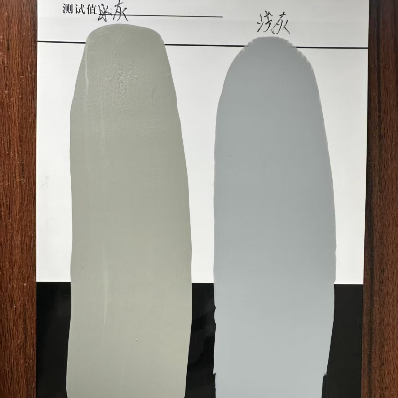 铁西水闸抗碳化耐磨涂料