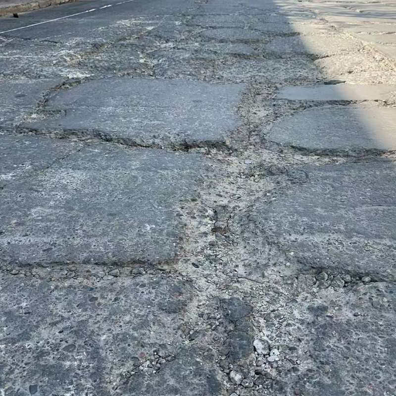 铁西路面起砂露石子修补料